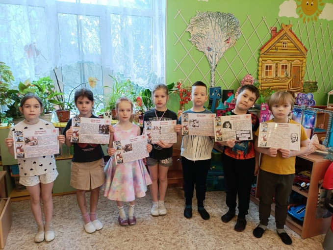 Дети - герои Великой Отечественной войны Дети - герои Великой Отечественной войны.